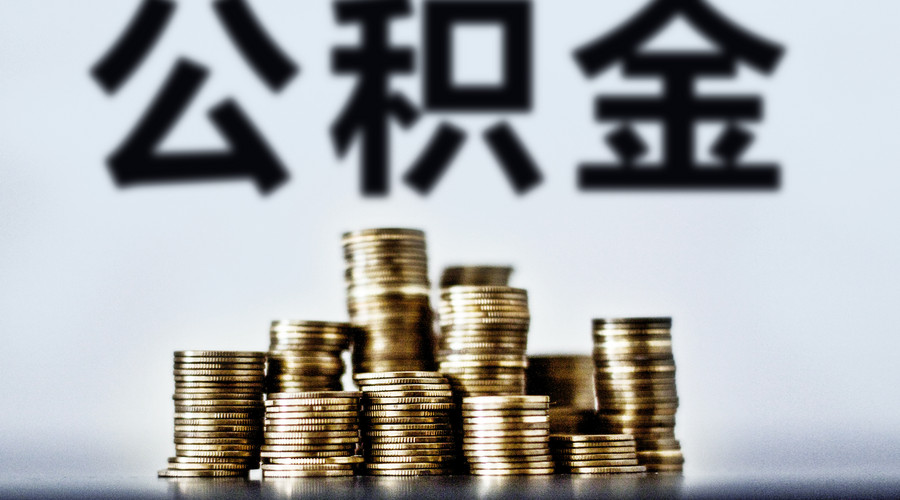 重庆借钱急用